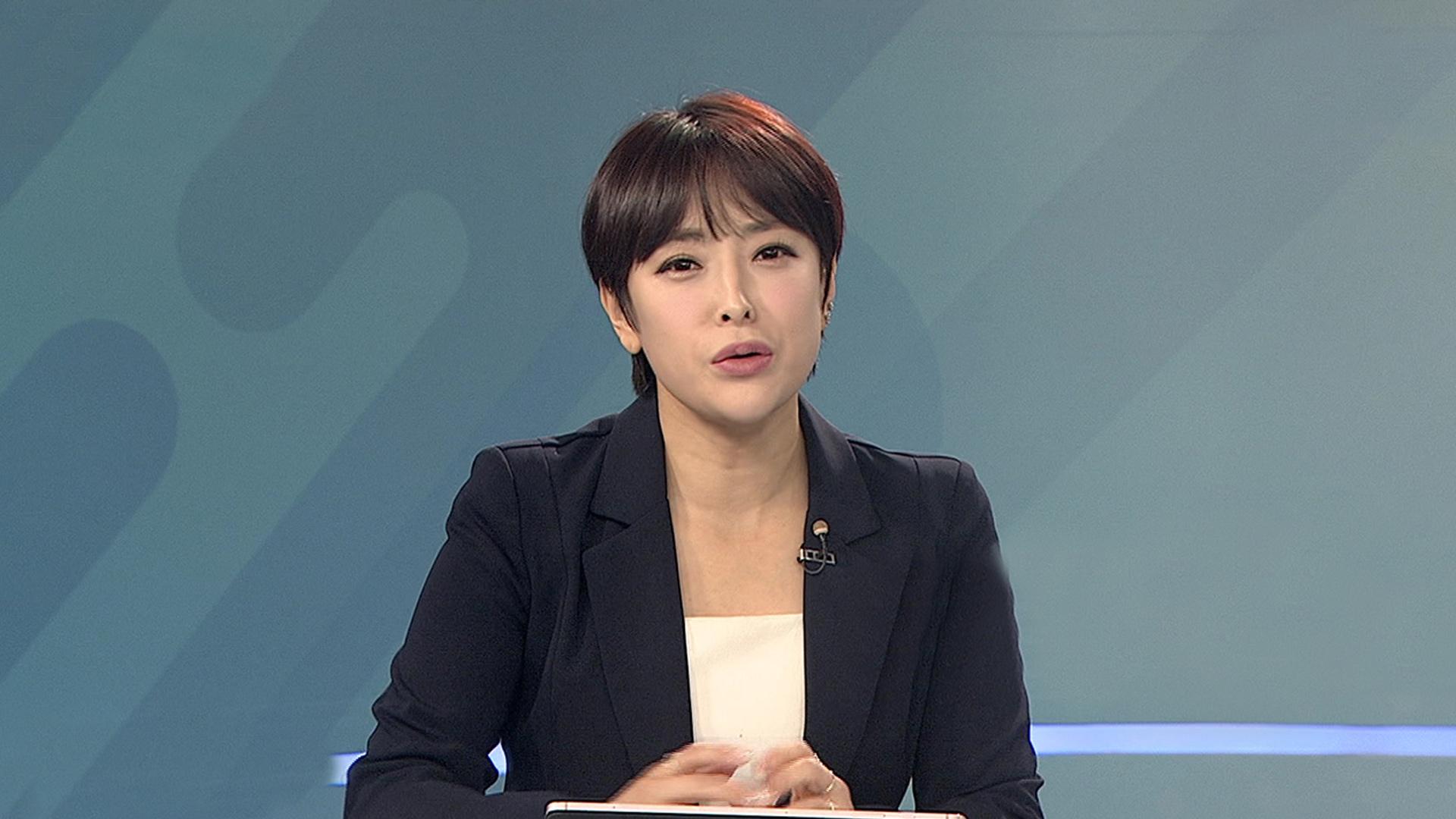 [온라인카지노 커뮤니티초점] 완연한 <em class='find'가을</em 온라인카지노 커뮤니티…밤부터 기온 '뚝'