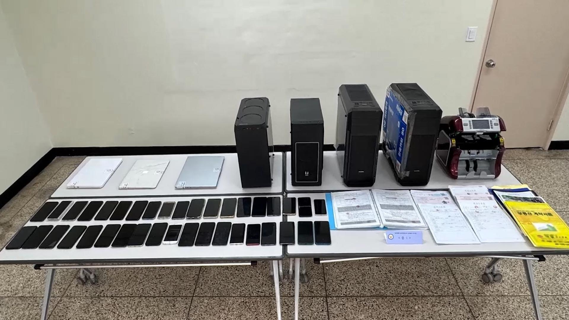 "불법대부업 미끼, <em class='find'온라인카지노 실시간</em 알선"…무더기 검거