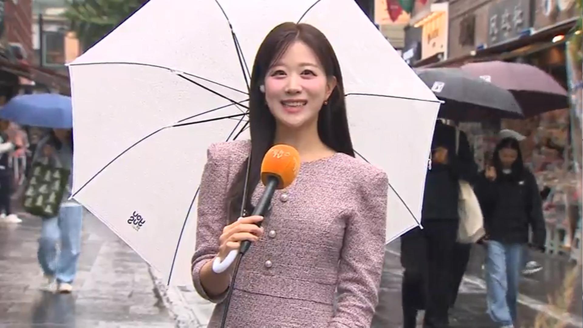 [온라인카지노 합법 벳무브] 휴일 오후 흐리고 곳곳 비…내일 찬바람 속 겨울 추위