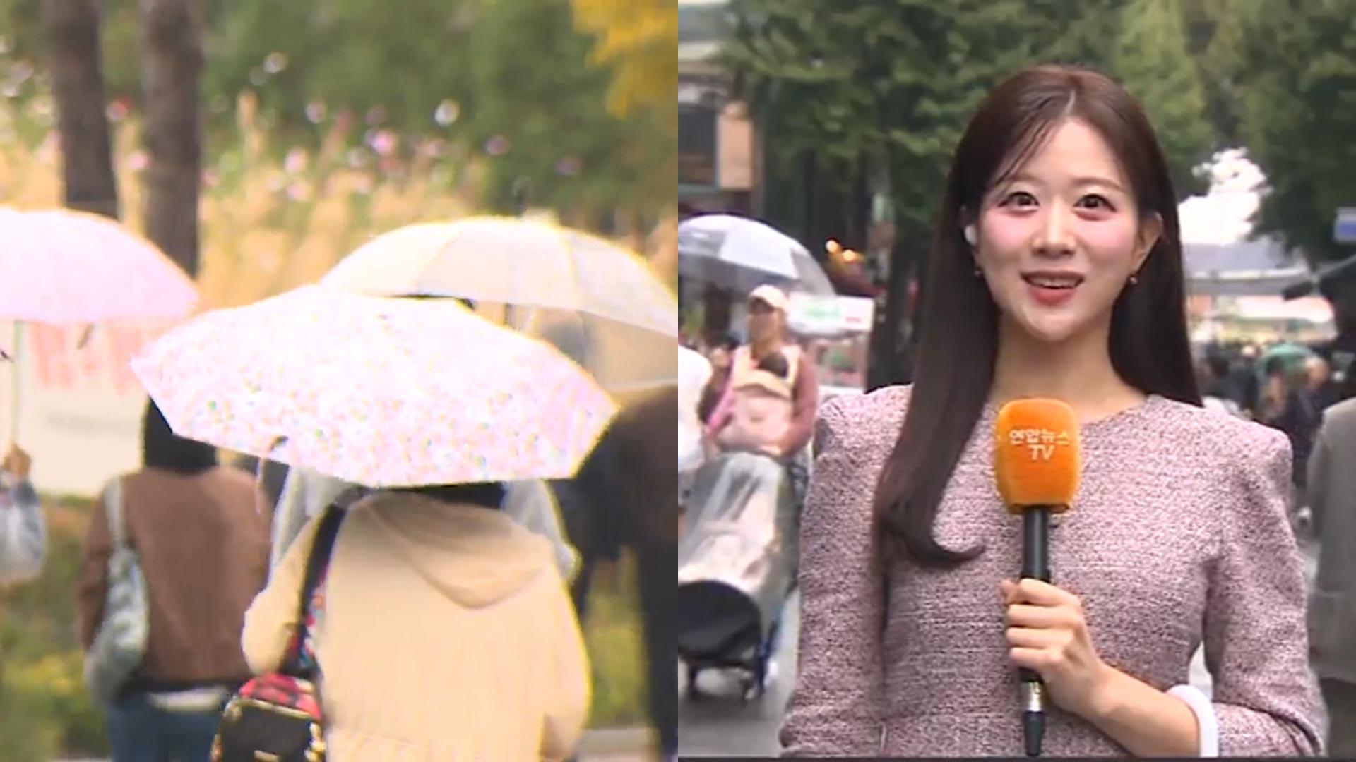 [날씨] 휴일 흐리고 가을비…내일부터 초겨울 추위