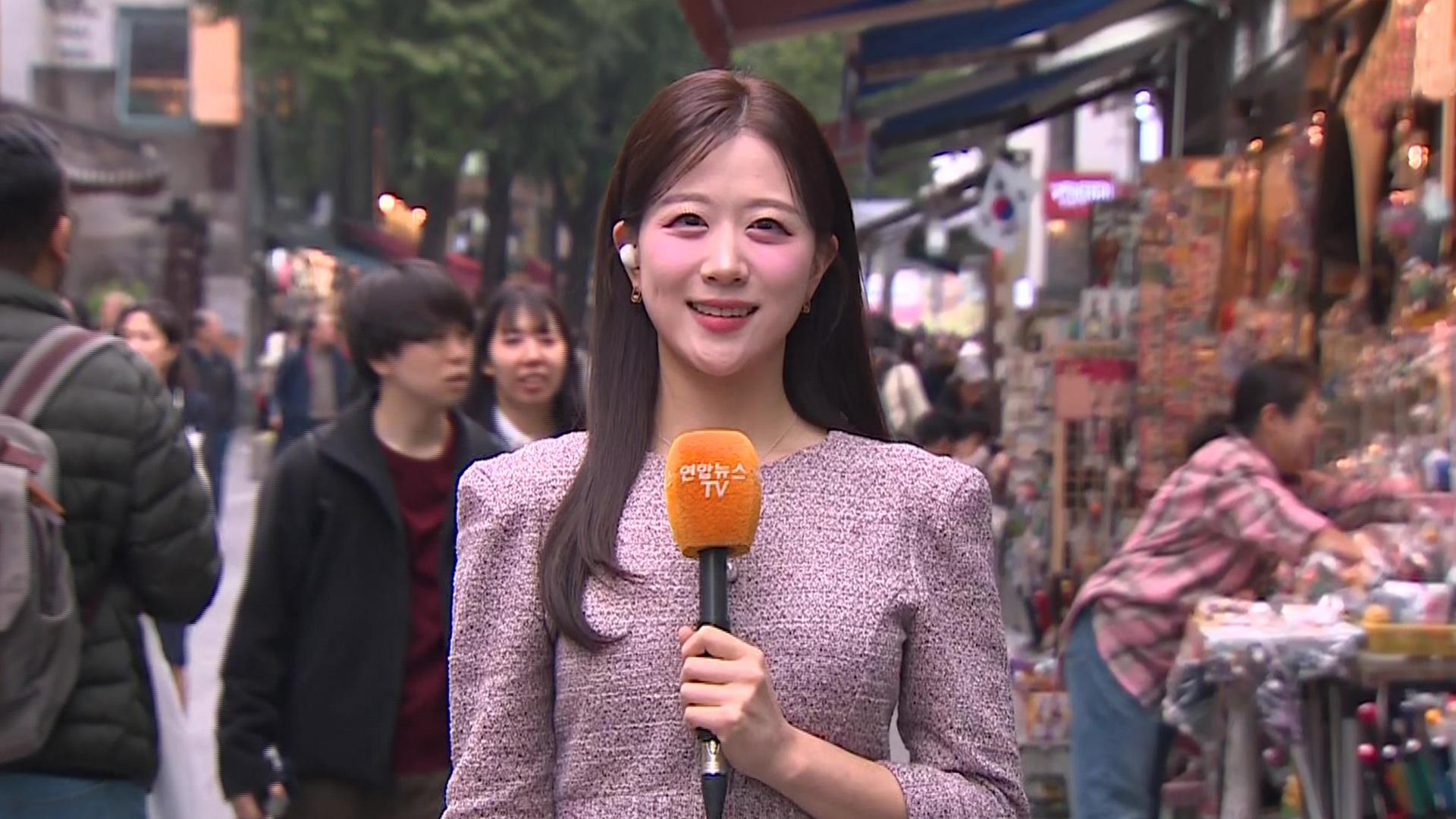 [날씨] 밤부터 찬바람…내일 초겨울 한국 no.1 온라인카지노, 곳곳 한파특보