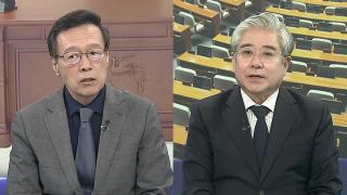 [한국 최고 온라인카지노 추천한국 최고 온라인카지노 추천] '경주 APEC' 카운트다운...정치권 부동산 공방 계속