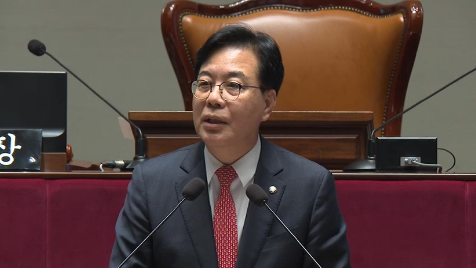 [현장연결] 국민의힘 의원총회…"민주당의 선택적 국정조사·진상규명 강력 규탄"