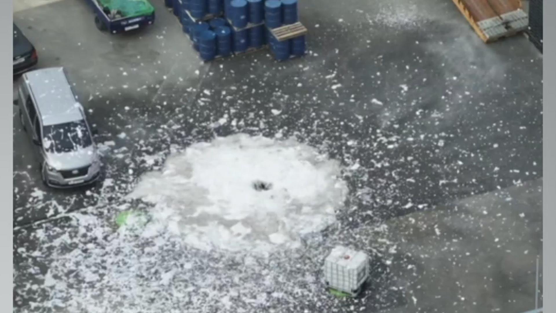 충북 <em class='find'온라인카지노 불법 유니88</em 온라인카지노 불법 유니88 유출…21명 구토·어지럼 호소