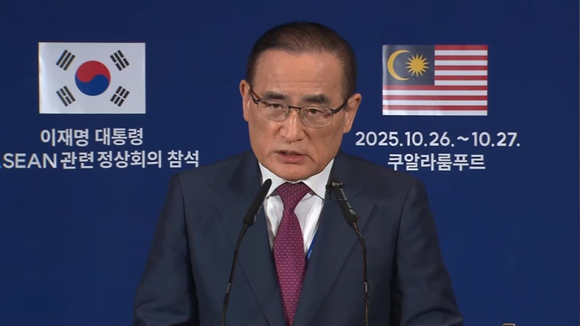 [현장연결] 이 대통령, 내일 아세안 일정 돌입…안보실장 브리핑