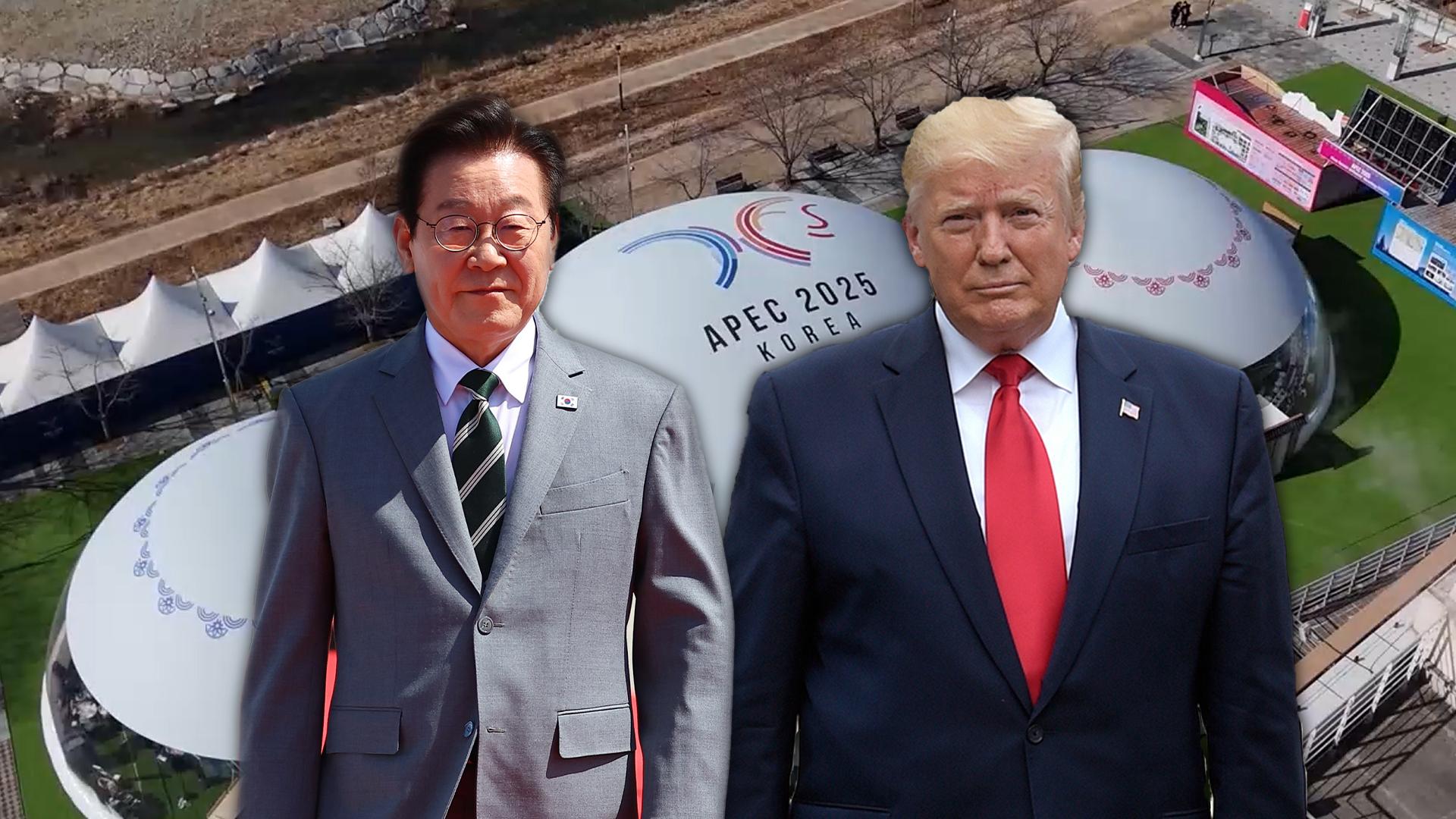 "준비됐다"는 트럼프…경주서 관세협상 타결될까