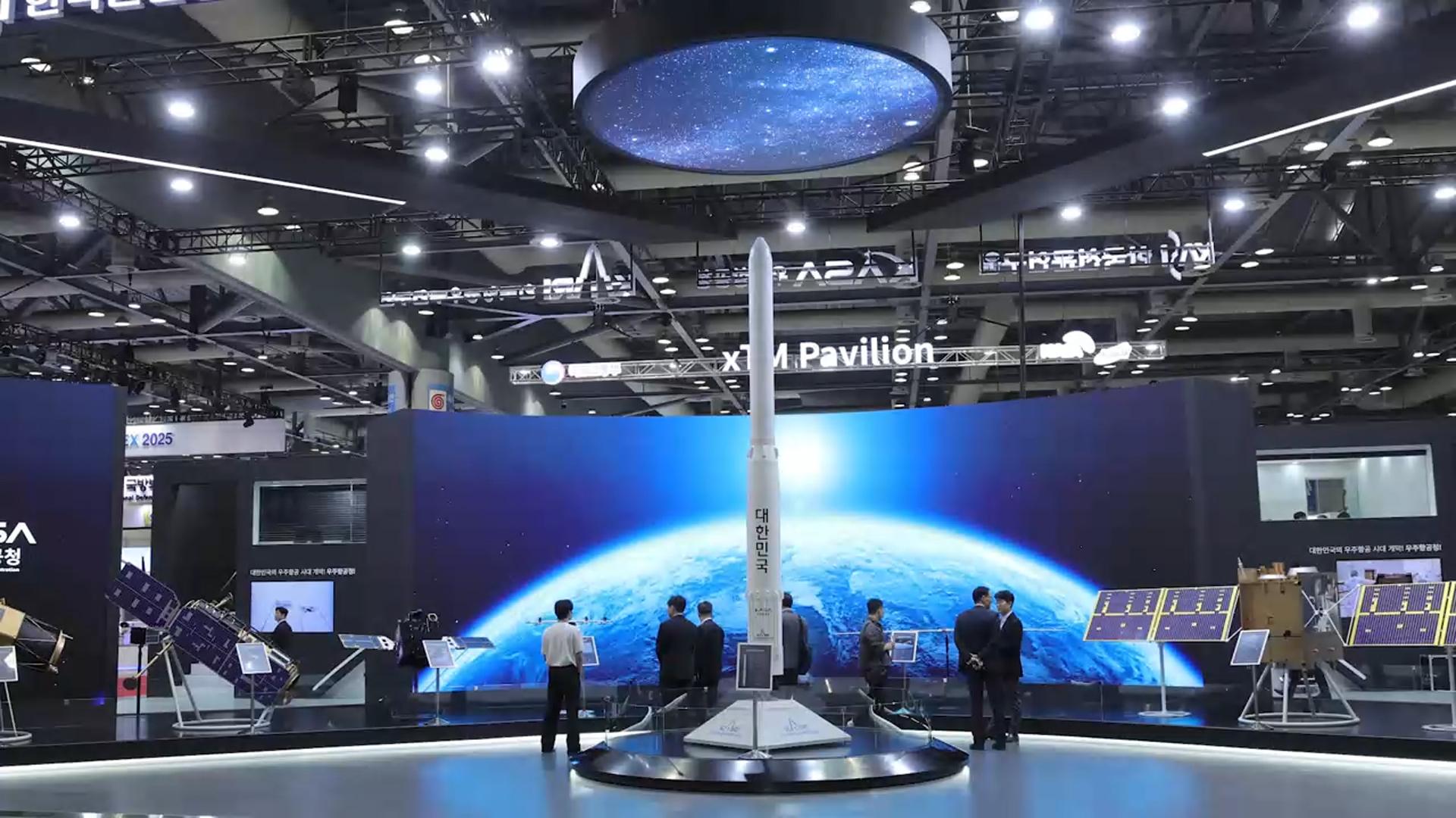 ADEX 2025 폐막…26만명 방문하고 64조원 이상 수출상담