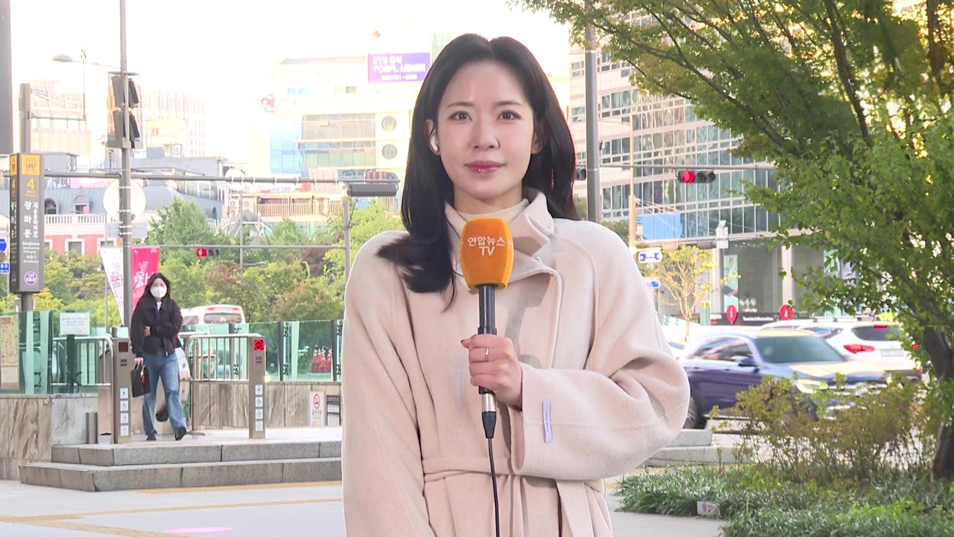 [날씨] 다시 초겨울 추위…중부·경북 한파특보