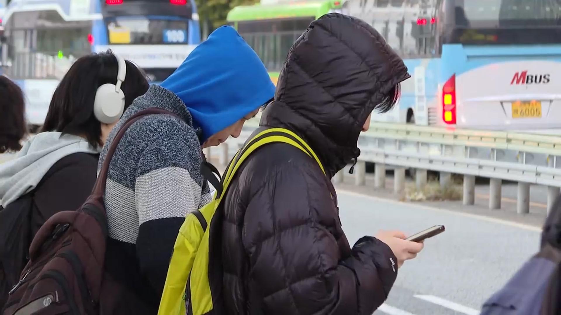 수도권 일부 지역 첫 한파특보…꽁꽁 싸맨 출근길