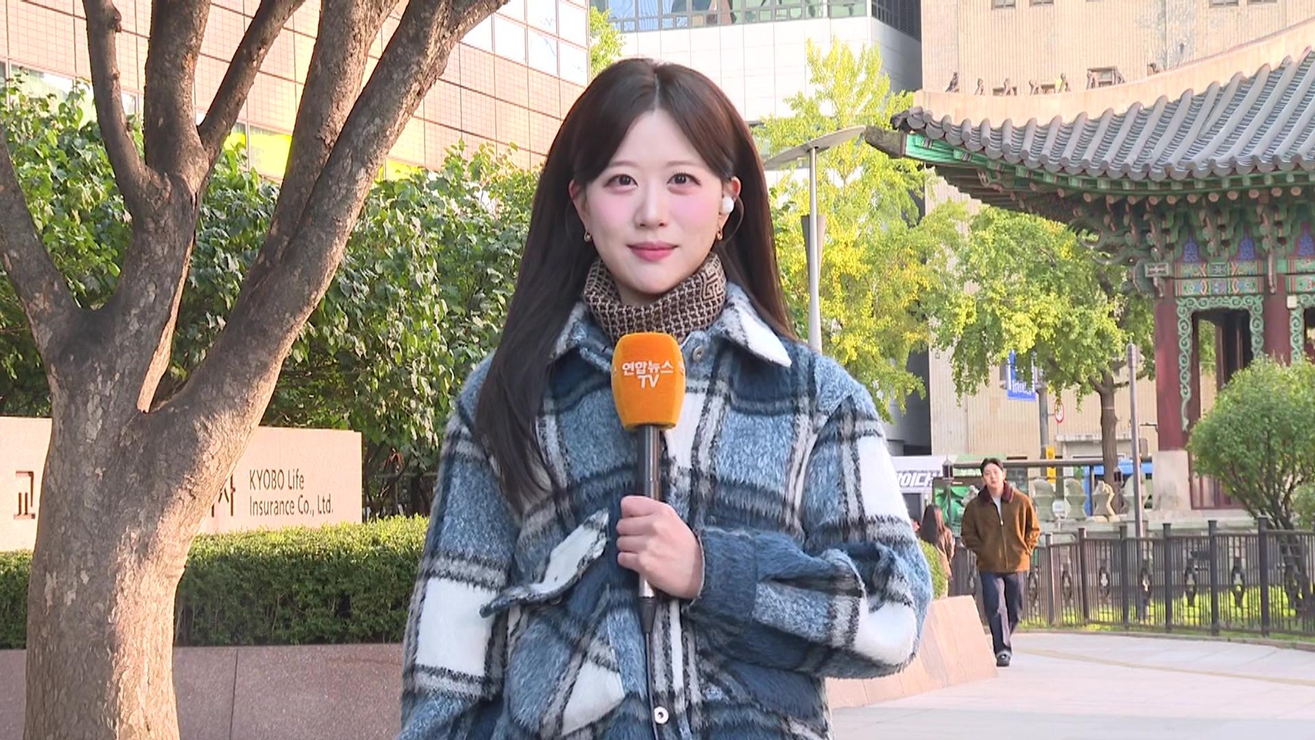[온라인카지노 합법 유니88벳] 출근길 초겨울 추위…내륙 한파특보, 체감 영하권