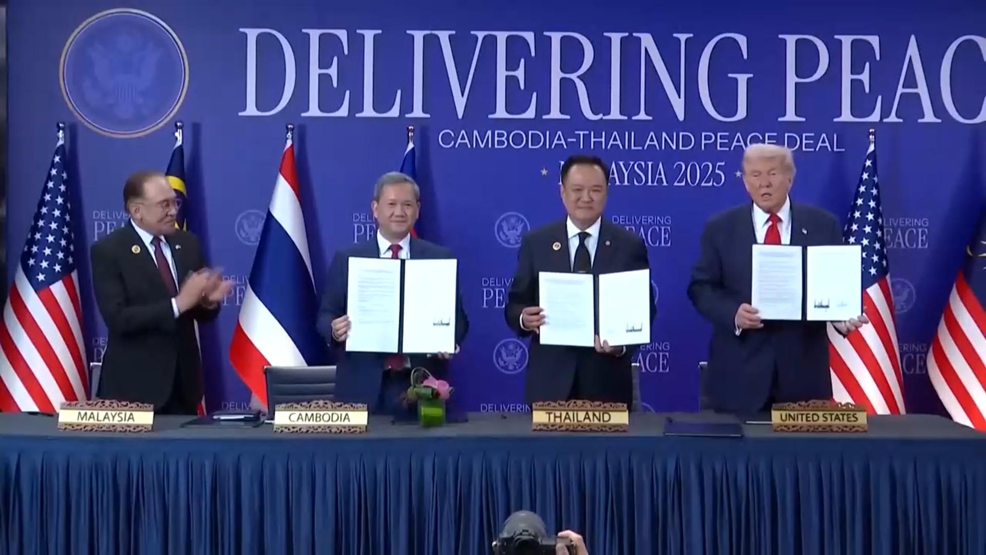 온라인카지노 빠, 아세안 각국 무역협정 합의…"한국 차례"