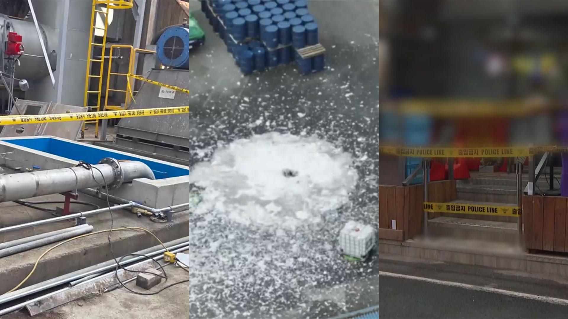 [사건사고] 경주 지하수조 질식 사고 사망자 3명으로 늘어 外