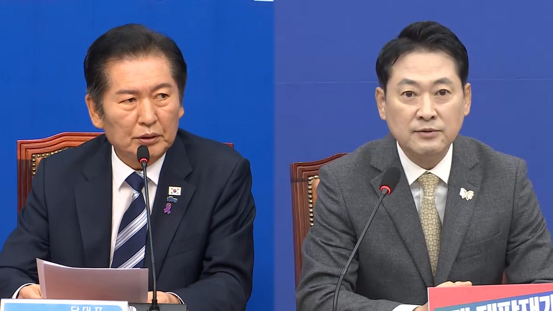 정청래 "'무정쟁' 저부터 솔선수범"…장동혁 "온라인카지노 조작 유니벳협상 진짜 성과를"