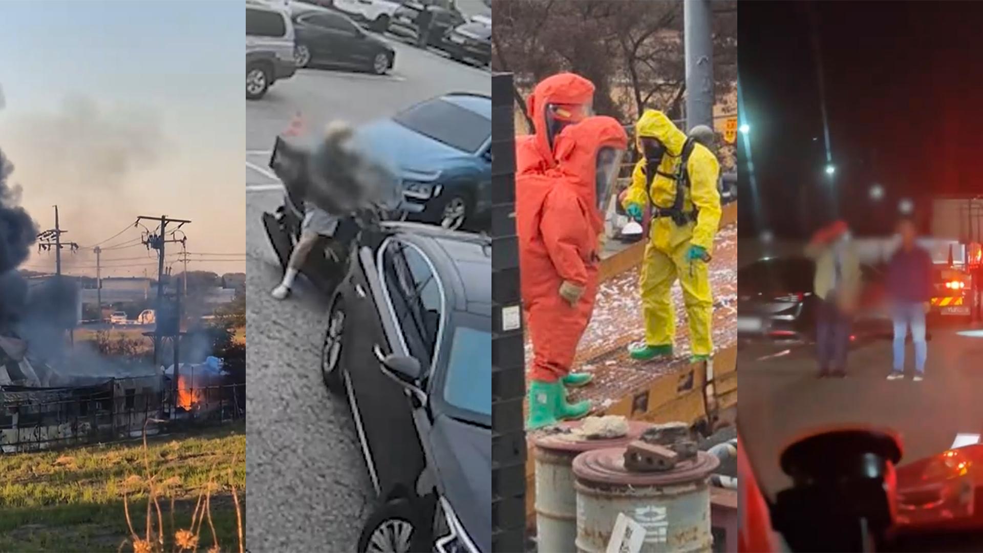 [제보23] 김포 양촌읍 비닐수지 공장서 불…1시간 만에 불길 잡혀 外