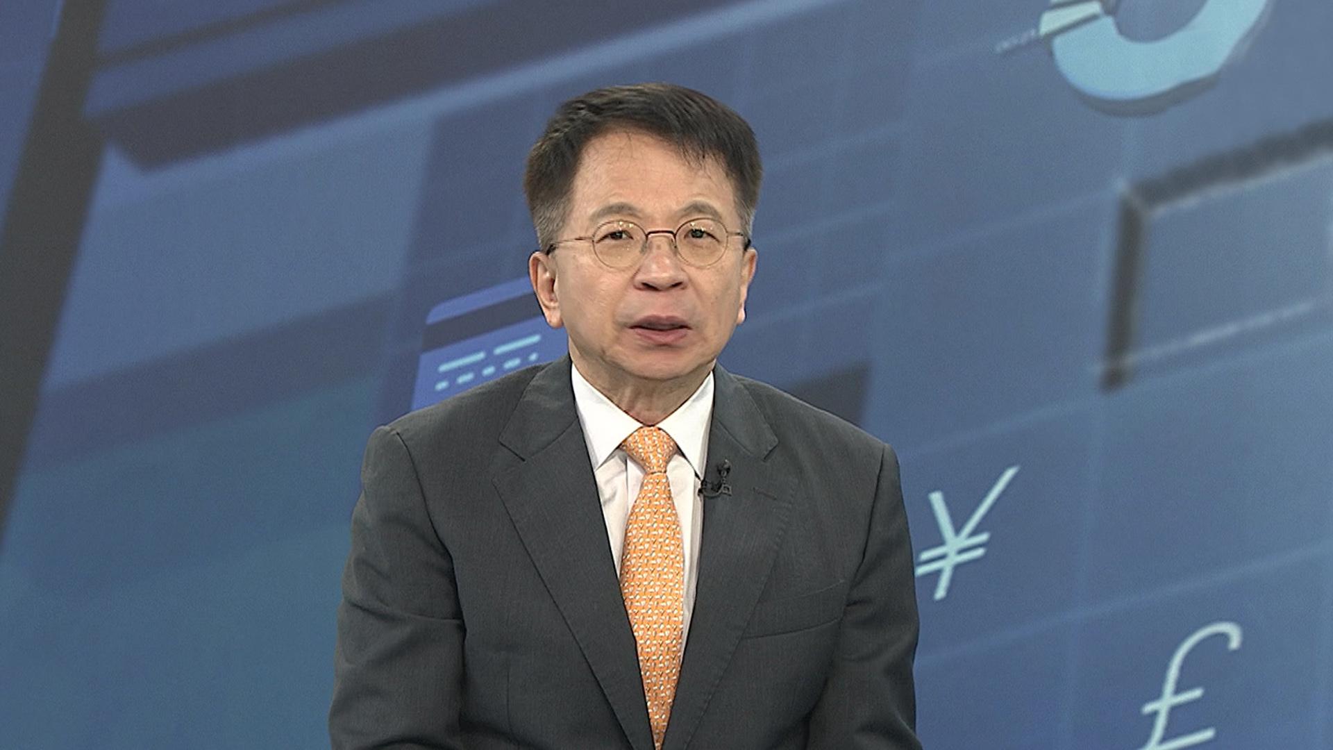 [<em class='find'온라인카지노 벳엔드</em] 코스피 사상 첫 4,000 돌파…한미 관세협상 '분수령'