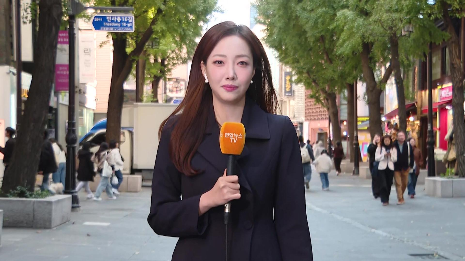 [날씨] 전국 찬 바람 불며 기온 '뚝'…우리 카지노 더 춥다