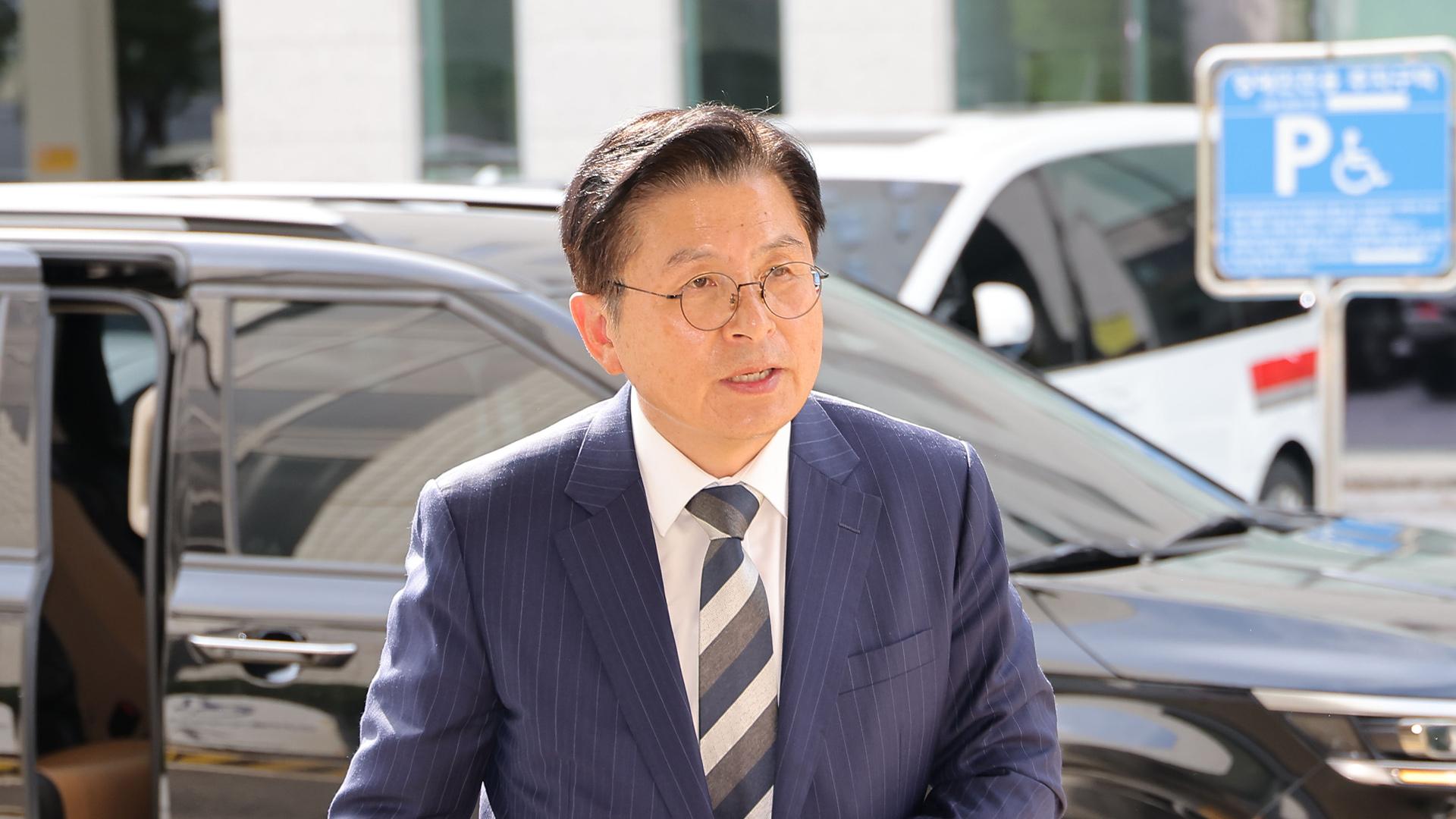 내란한국 no.1 온라인카지노, 황교안 압수수색…해병한국 no.1 온라인카지노, 공수처 본격 수사