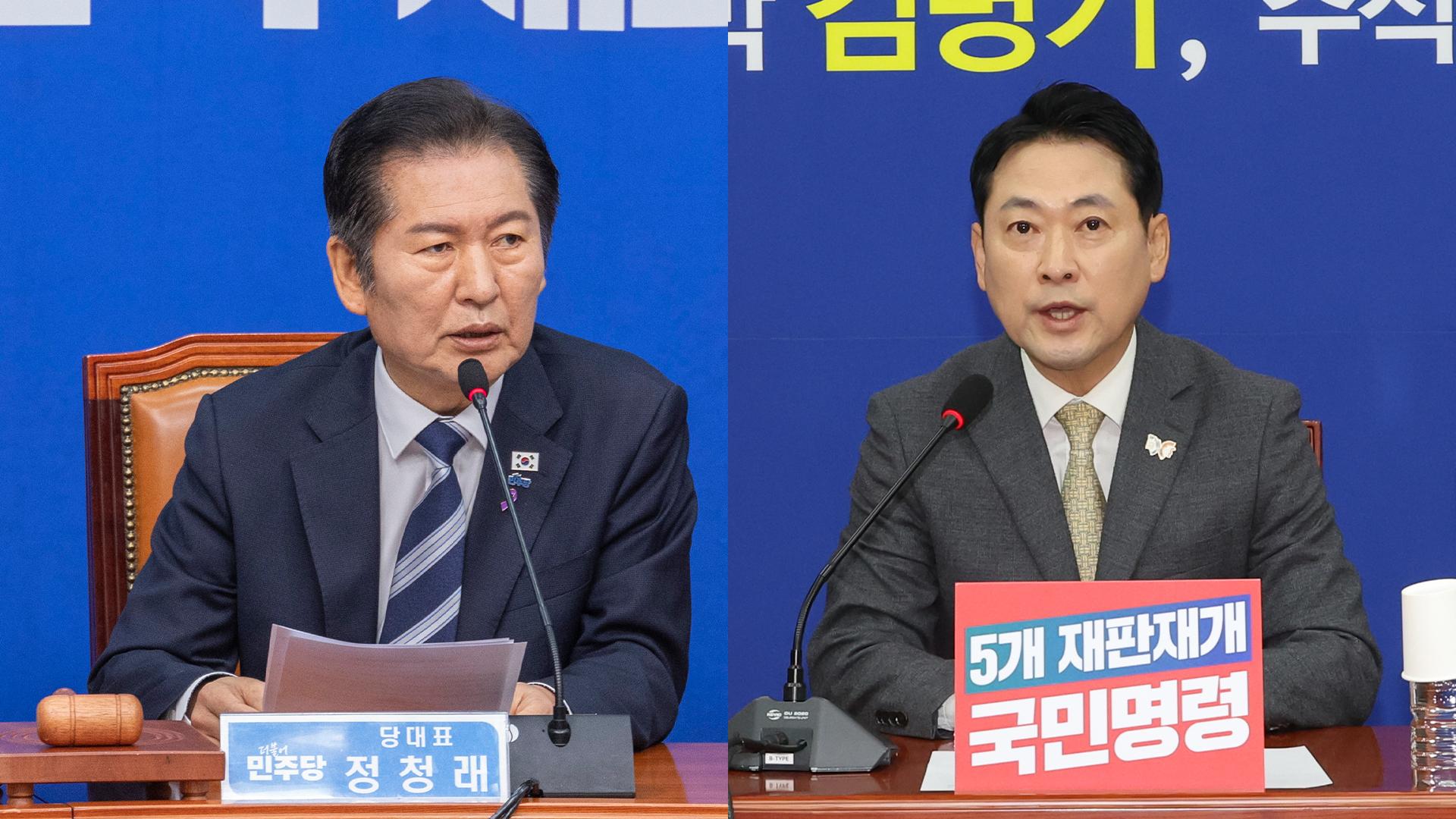 민주 "온라인카지노 조작 유니벳 기간 '무정쟁' 제안"…정무위서 부동산 공방