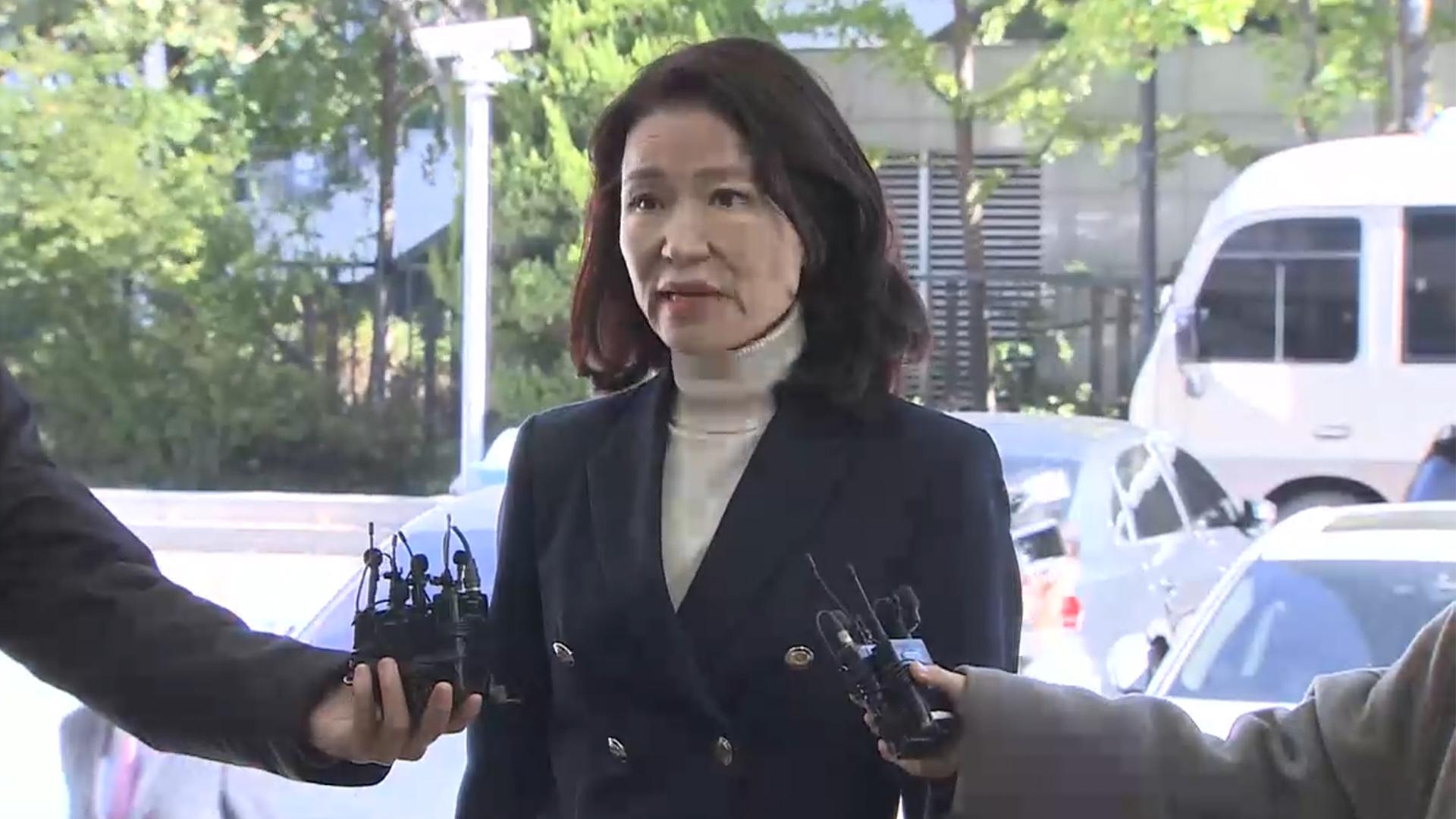 온라인 카지노 합법 사이트, <em class='find'이진숙</em 석방 23일 만에 온라인 카지노 합법 사이트 피의자 조사