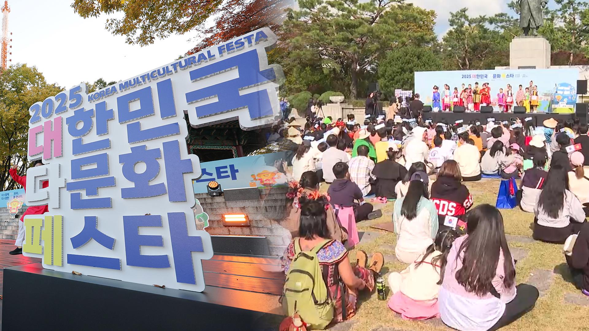 [비즈&] 우리금융그룹, 온라인카지노 다온라인카지노페스타 개최 外