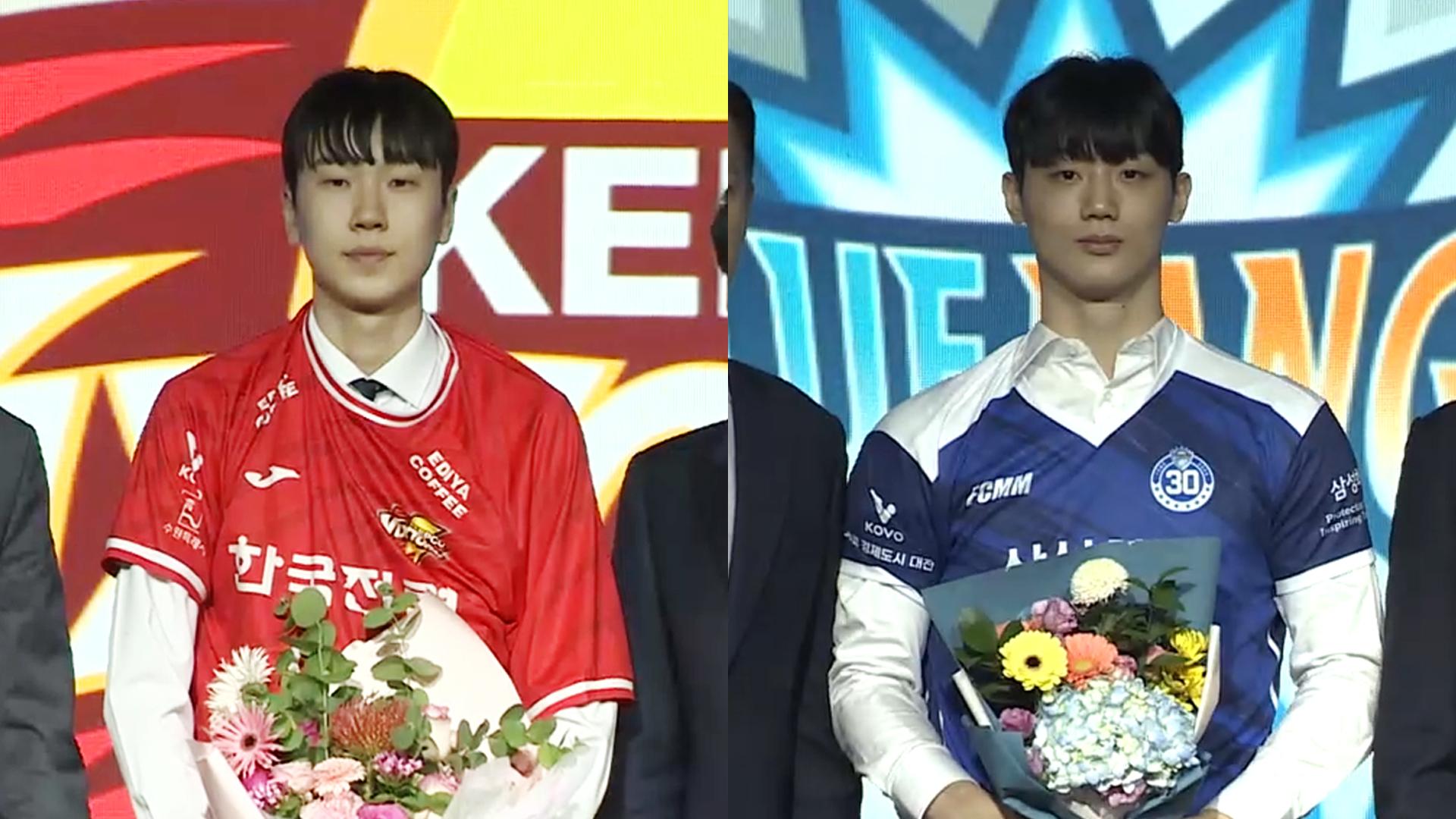 '전체 1순위' 방강호, 한국온라인카지노 조작행…이우진 삼성화재로