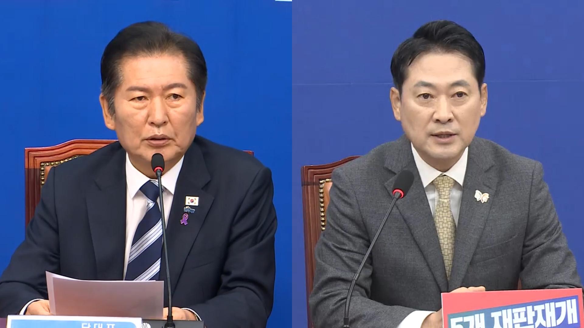 '경주 APEC'에 민주 "무정쟁 주간"…국민의힘 "온라인카지노 장점 벳무브 진짜 성과를"