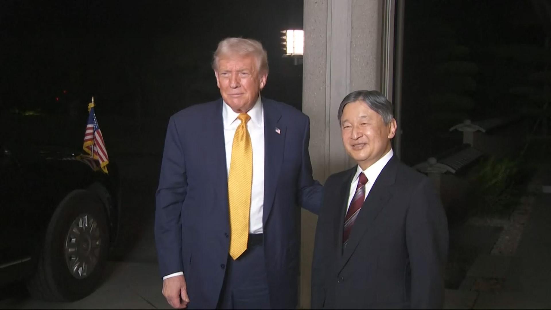 온라인카지노 총판, 오늘 일본 도착…첫 일정은 일왕 예방