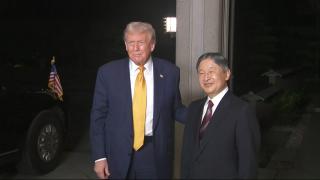 트럼프, 오늘 일본 도착…첫 일정은 일왕 예방