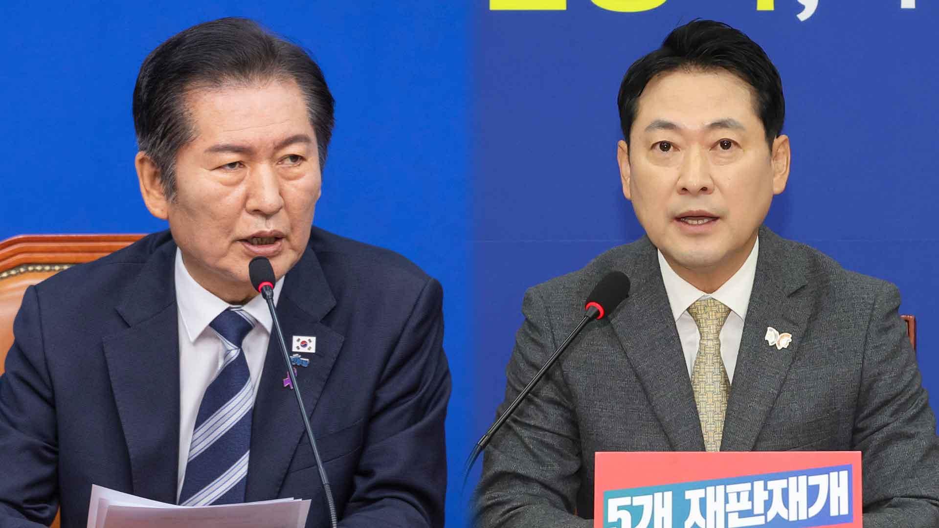 대통령 재판중지법에 마이다스 온라인카지노 벳무브행정처 폐지론까지…與 사법개혁 고삐