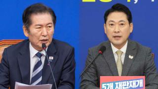 대통령 재판중지법에 법원행정처 폐지론까지…與 사법개혁 고삐