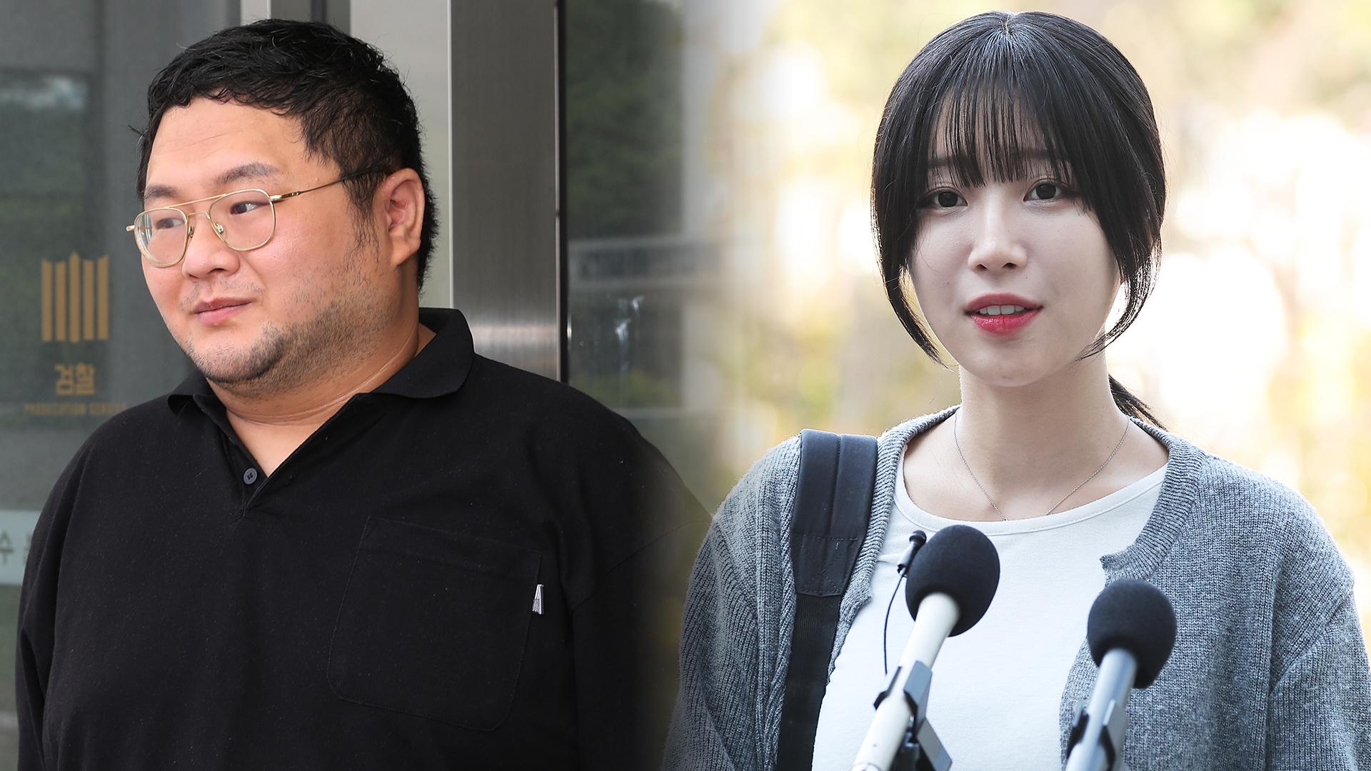 법원 "구제역, 카지노 게임 사이트에 배상"…실형에 손해배상 책임까지