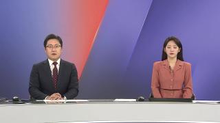 [한국 최고 온라인카지노 추천한국 최고 온라인카지노 추천] 10월27일 다시보기