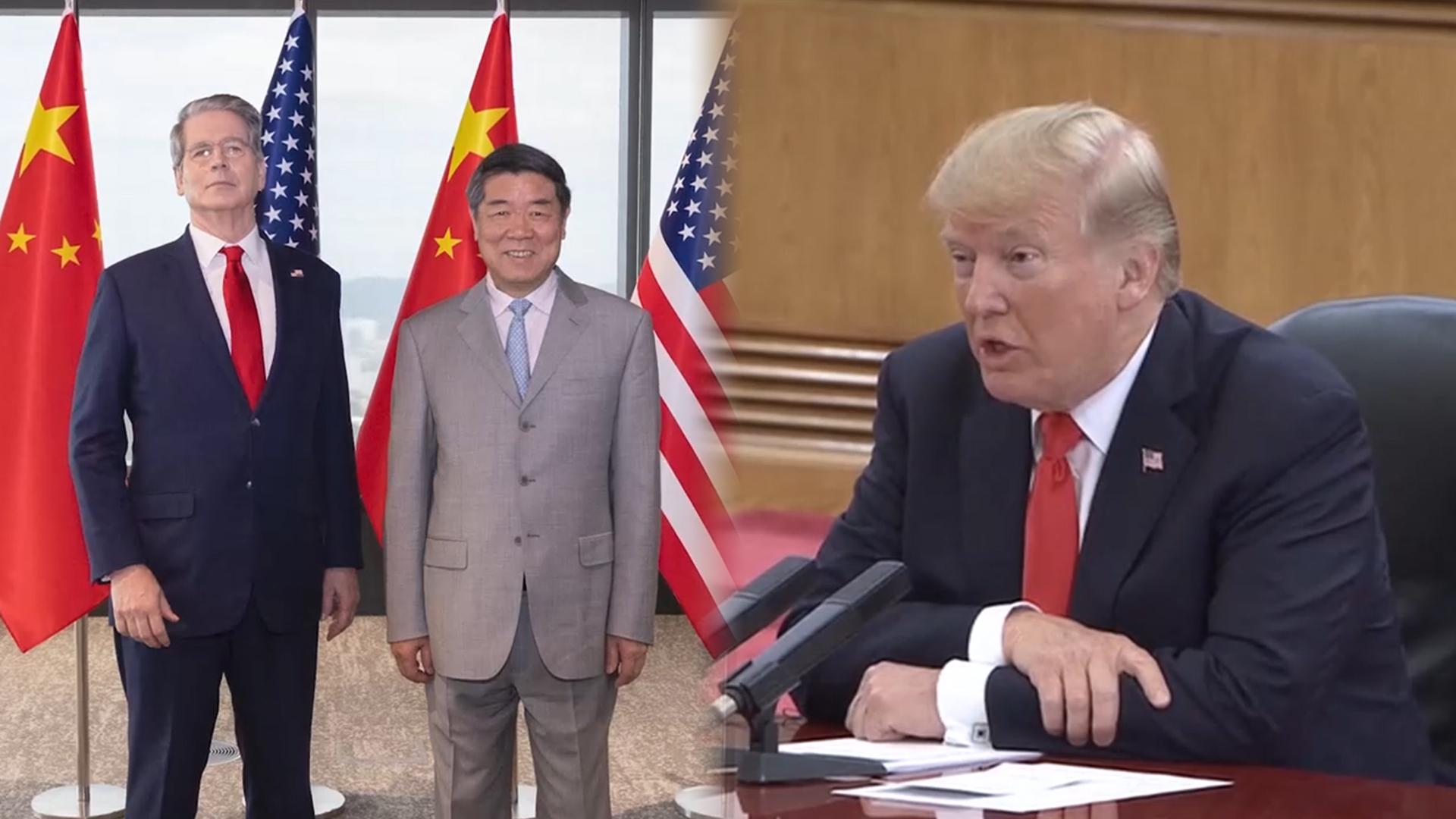 미중 협상, 카지노 바카라의 통큰 양보?…"트럼프 방중 염두"