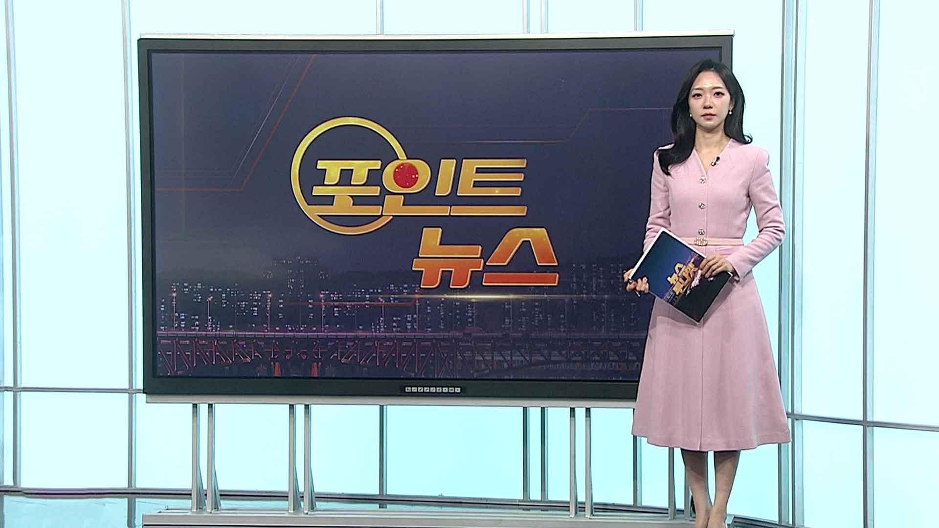 [포인트온라인카지노 콤프] 아프리카 돕는다더니…수억원 모금해 테러단체 지원 外