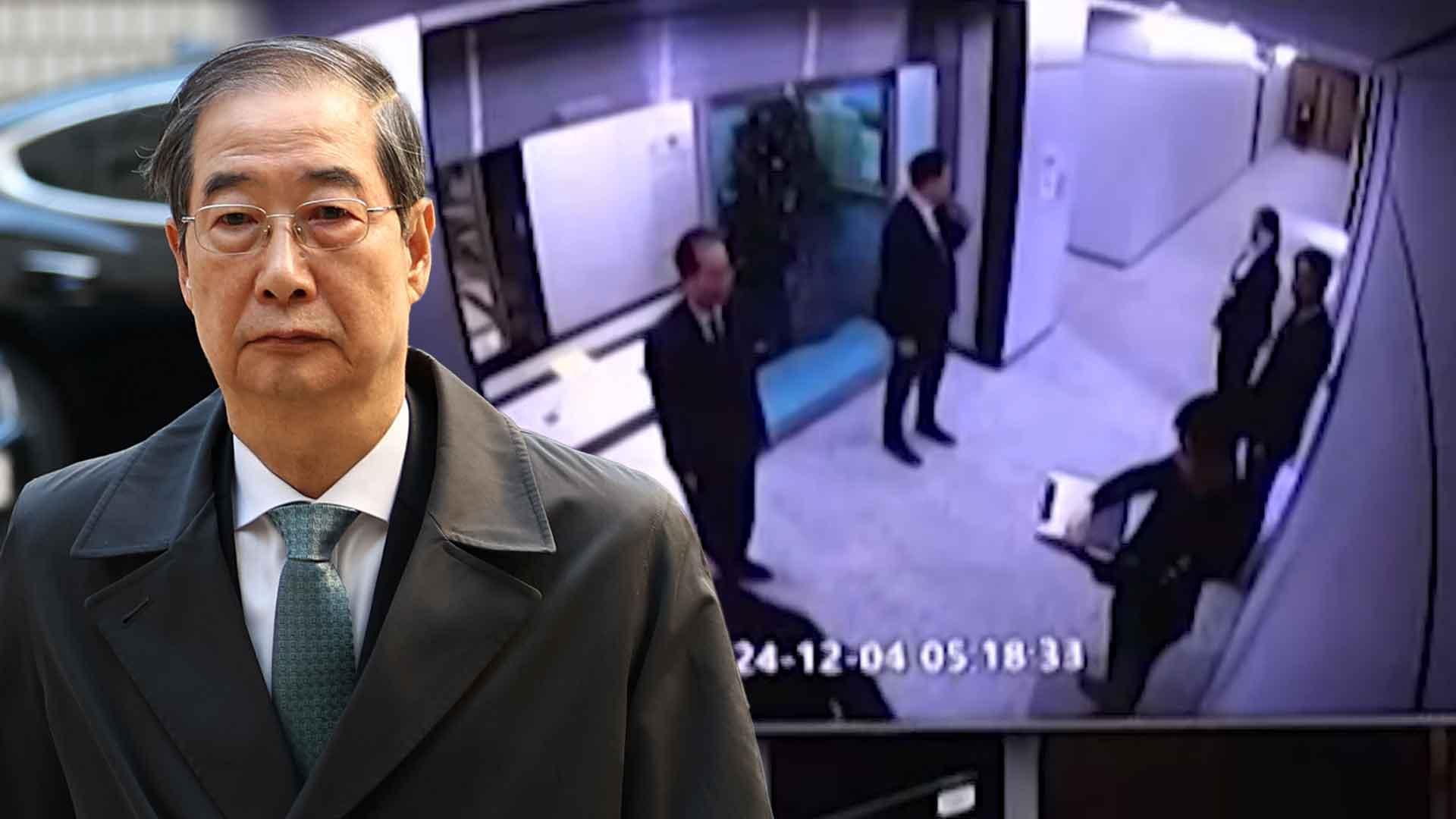 "사후 카지노 룰렛 사이트선포문, 尹 승인없이 한덕수 지시로 폐기"