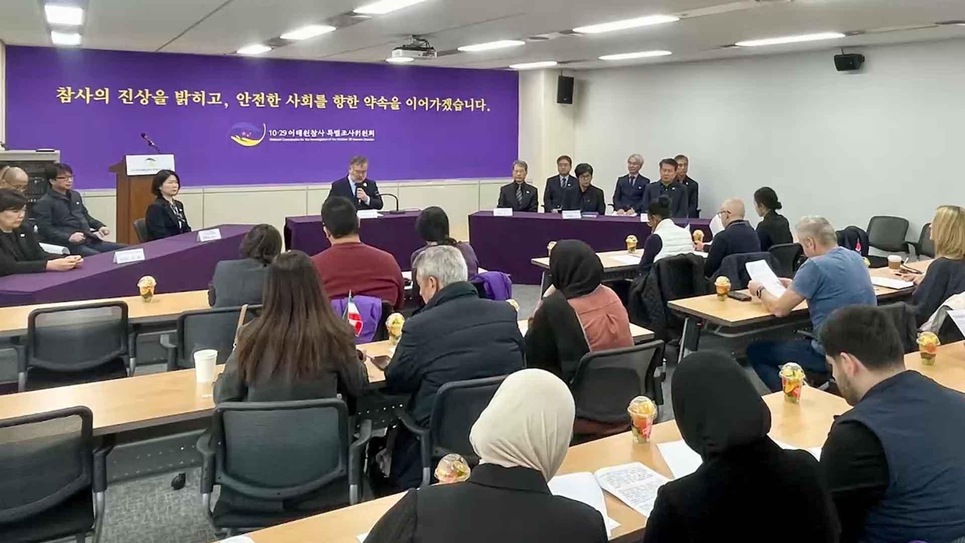 온라인카지노 벌금 유니88특조위, 외국인 희생자 유가족 진술온라인카지노 벌금 유니88