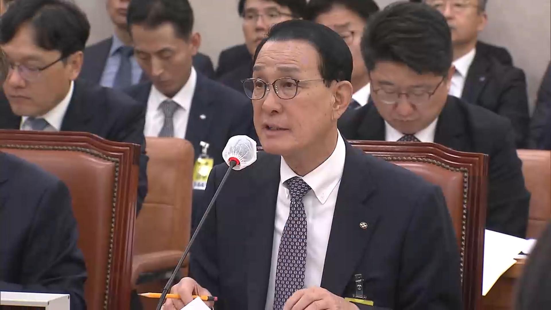 수협회장, 사랑제일교회·도이치모터스 <em class='find'특혜온라인카지노 게임</em 의혹 부인