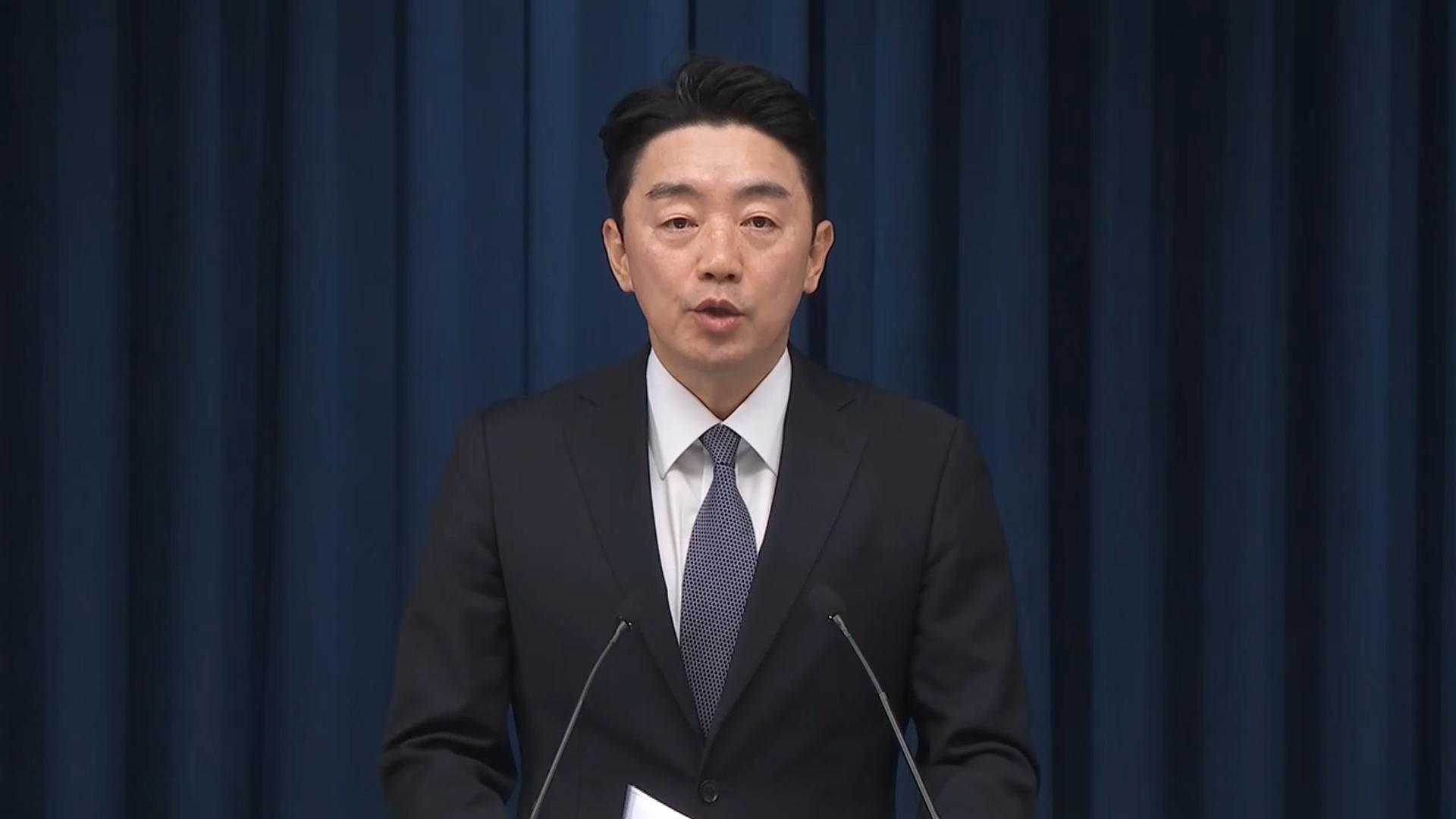 강훈식 "<em class='find'온라인카지노 가입</em 암표 근절…희토류 전략산업 육성"