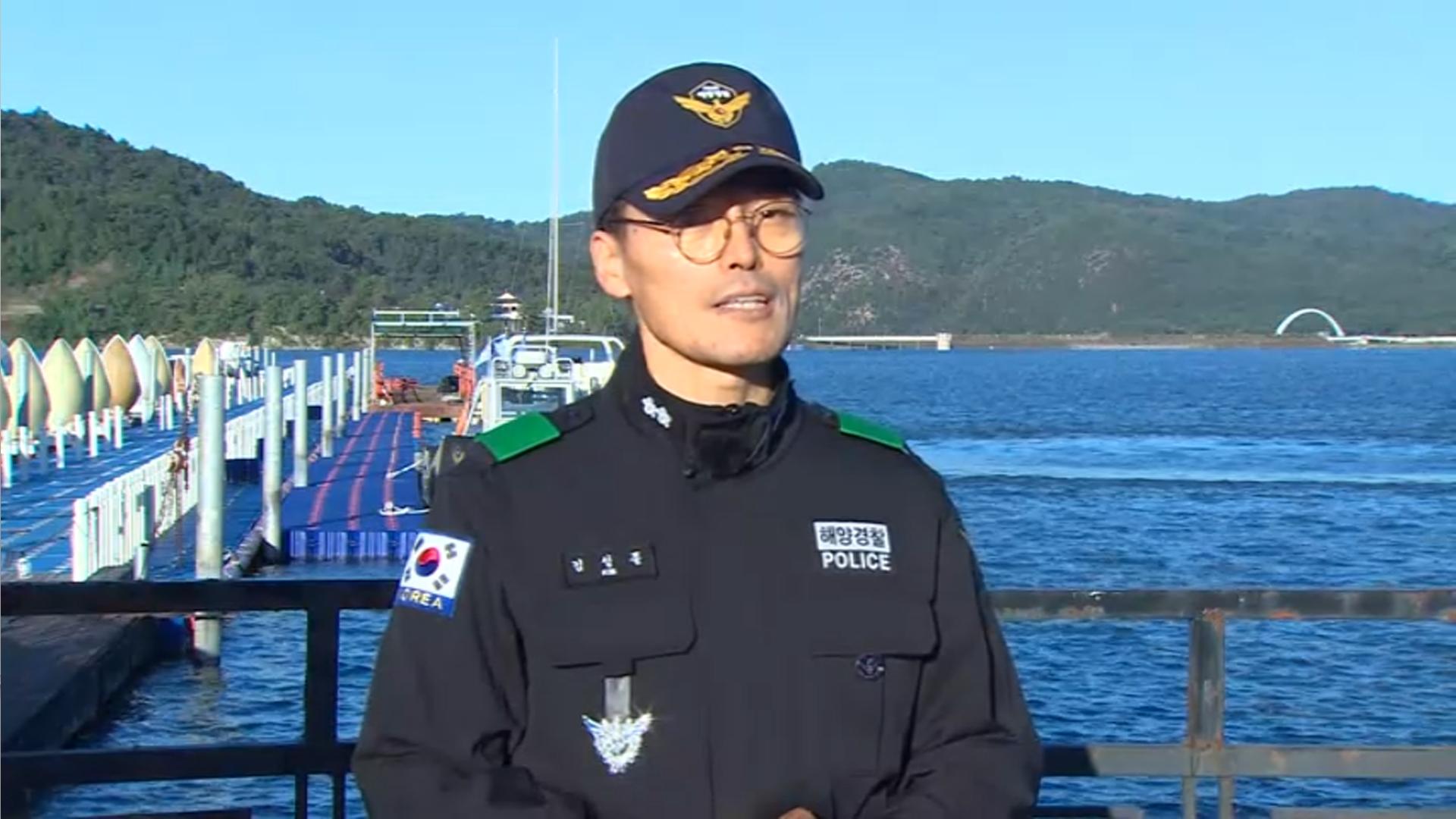 [출근길인터뷰] 2025 온라인카지노 벌금 벳위즈 정상회의 코앞…해상 경호 '최고 수준'