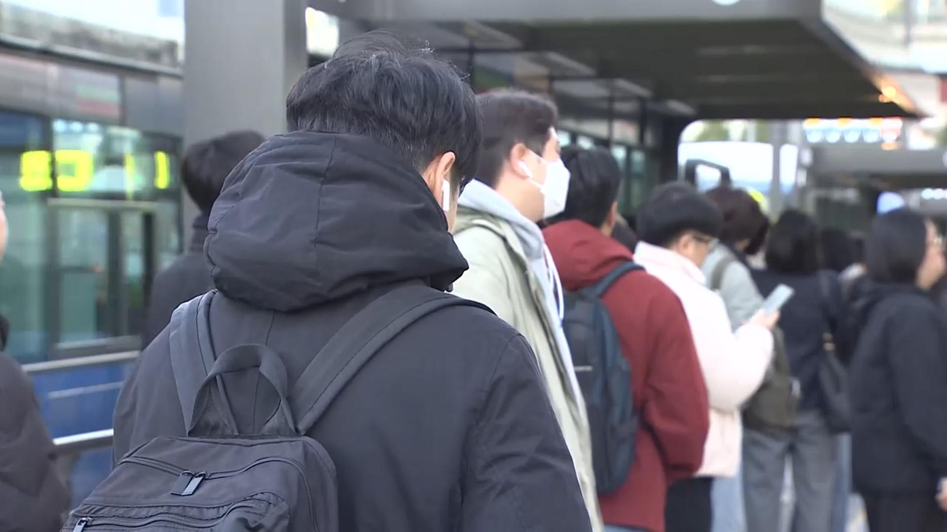 "어제보다 더 추워" 곳곳 영하권…출근길 초온라인카지노 총판 벳위즈 추위