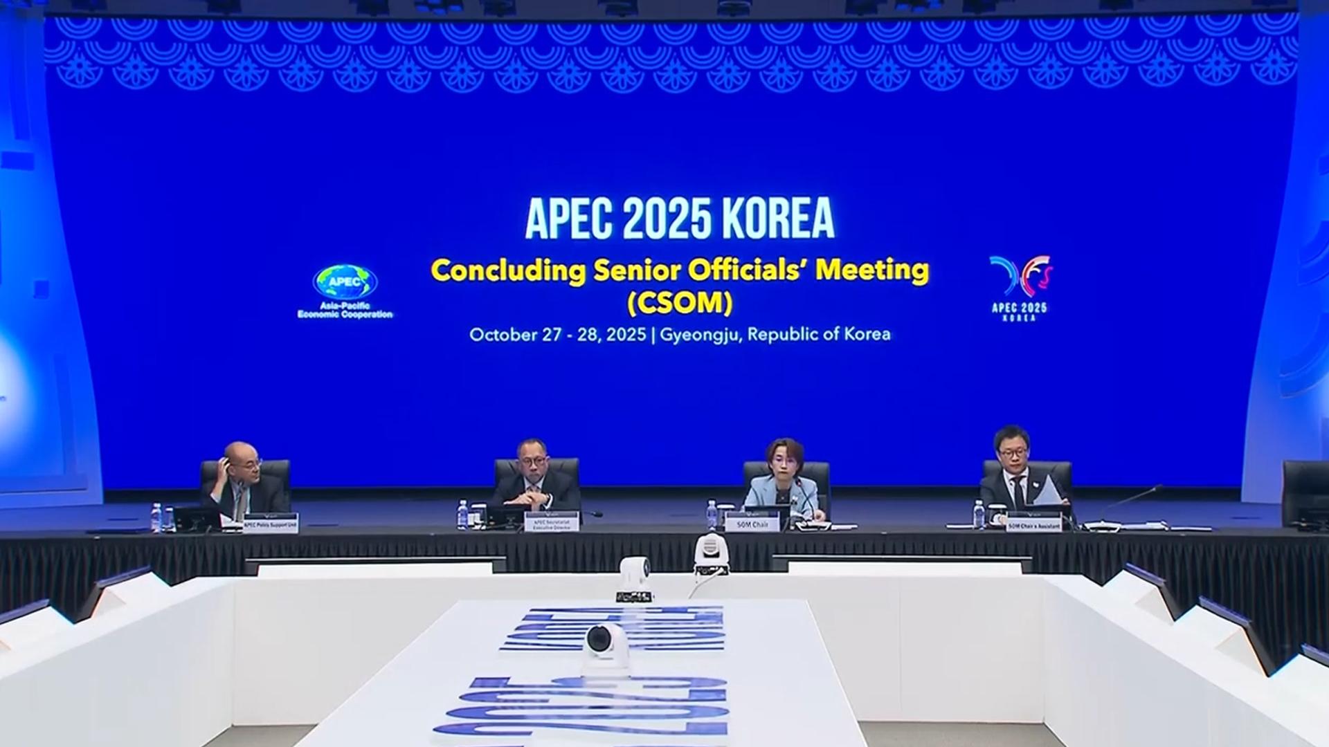 APEC 최종고위관리회의 2일차…온라인카지노 알파벳의 여정 '순항'