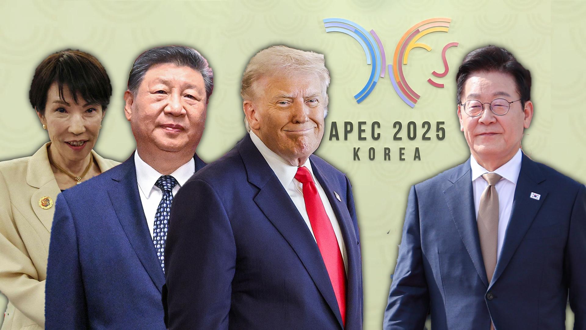 이 대통령, 'APEC 준비' 돌입…내일 <em class='find'한미온라인카지노 알파벳담</em 주목