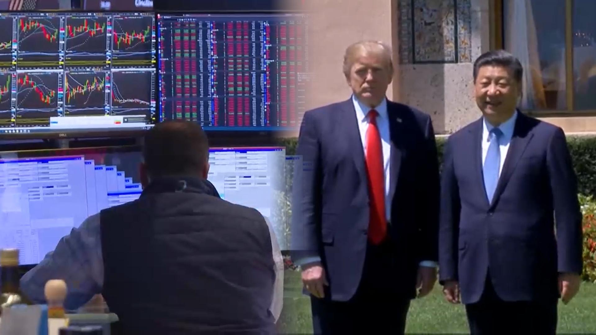 온라인카지노 후기 유니벳 정상회담 기대감에…뉴욕증시 사상 최고치 경신