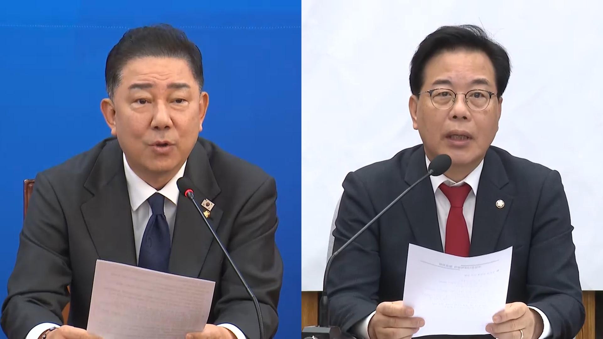 여 "'5천피' 시대 열 것"…야 "자화자찬 할 때 아냐"