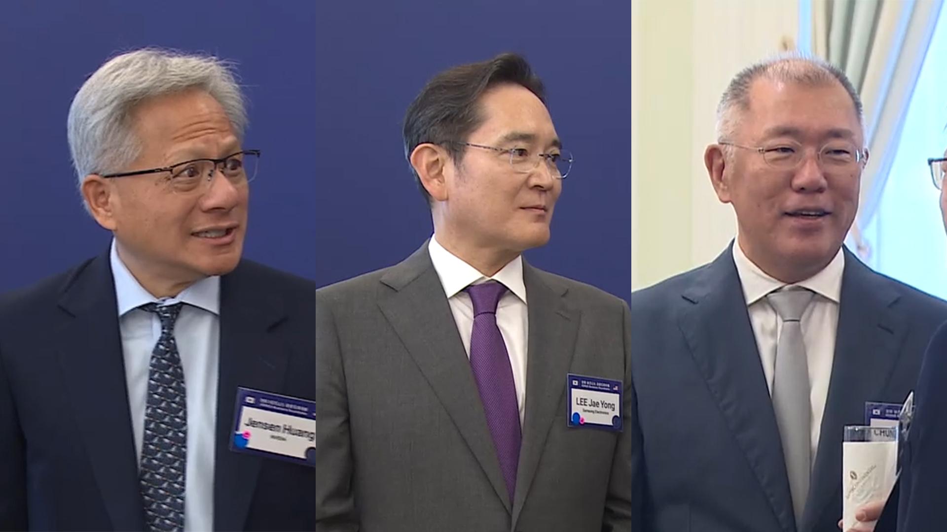 온라인카지노 에스뱅크 황·이재용·정의선, APEC 계기로 만찬 회동