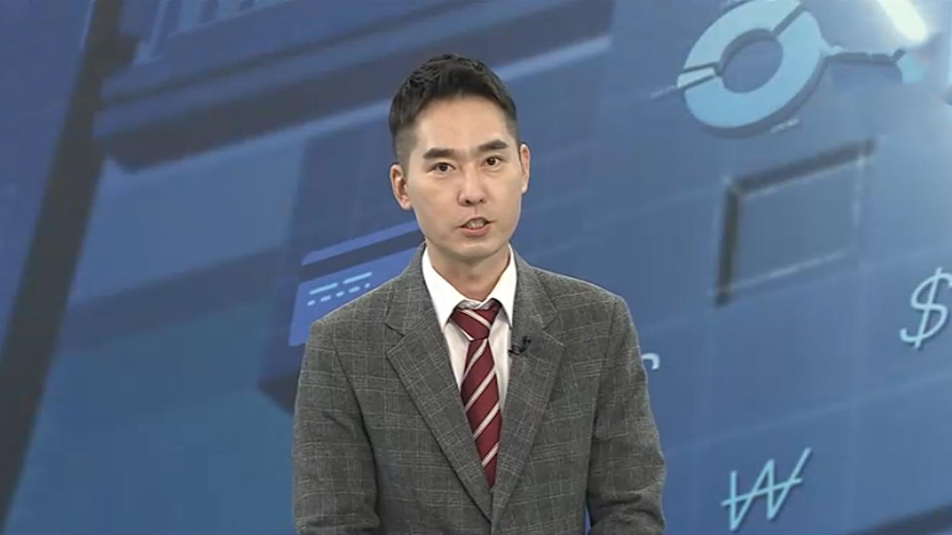 [경제읽기] 메이저카지노 4,000선 사수 공방…전망은