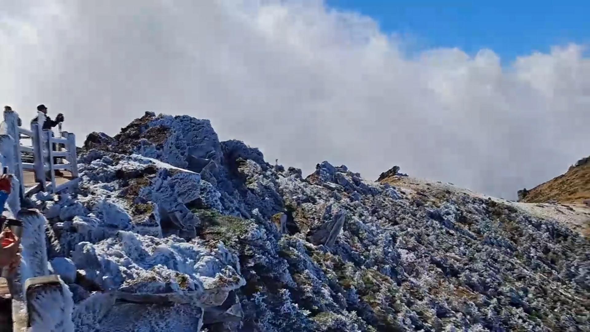 기온 뚝…제주 <em class='find'온라인카지노 후기 벳위즈</em 올해 첫 '상고대' 관측