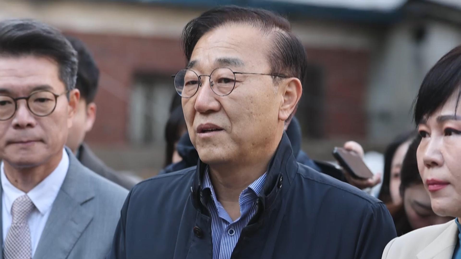 김윤덕 국토장관, 차관 사퇴에 사과…"국민께 송구"