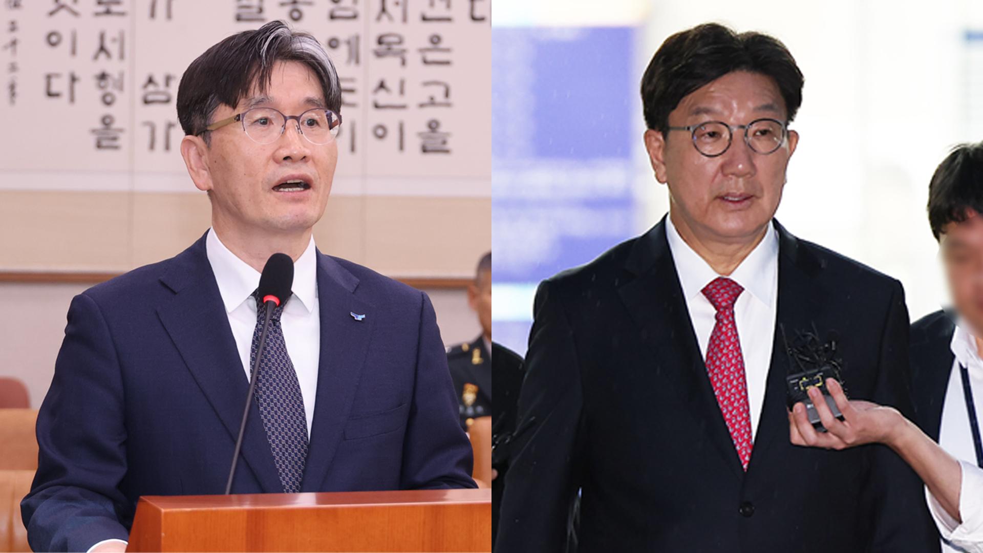 오동운 공수처장 금요일 소환…권성동 첫 재판 공개