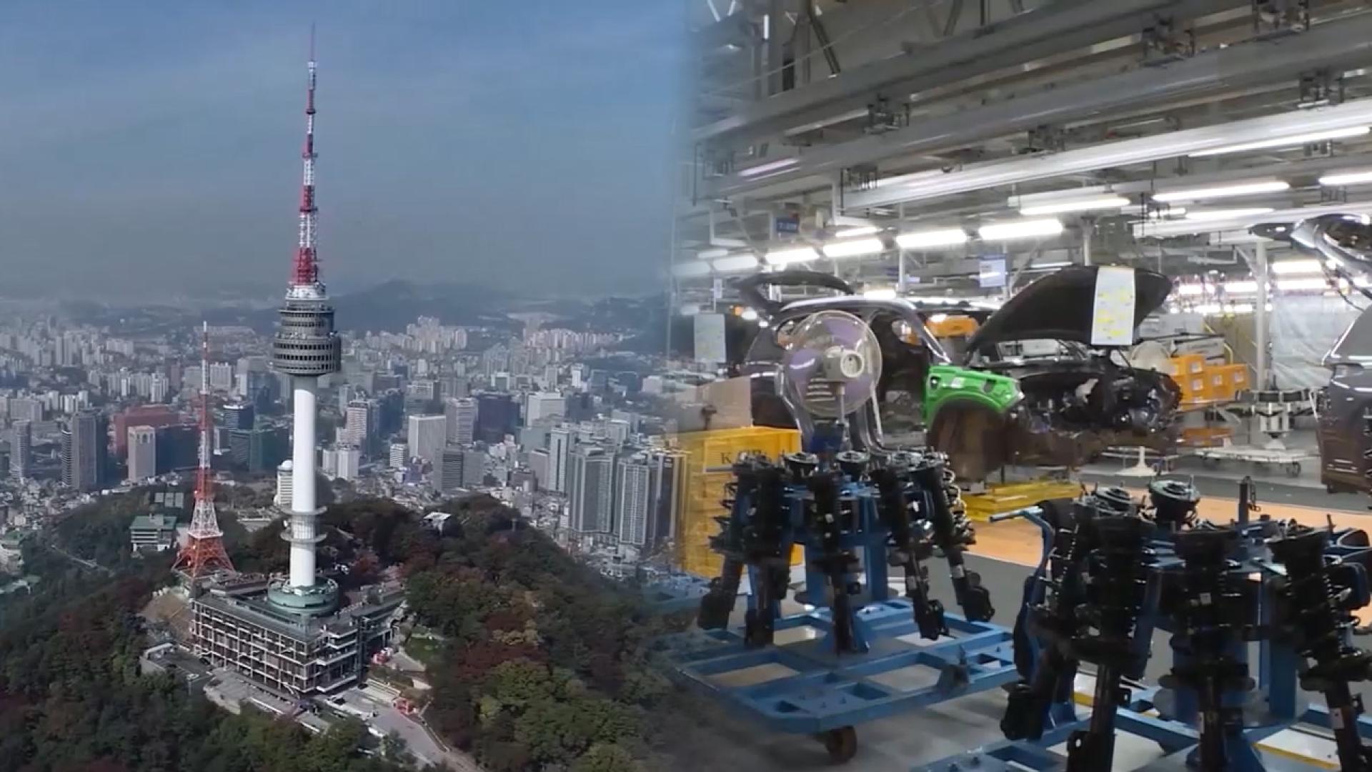 3분기 한국경제 1.2% 온라인카지노 후기 유니벳…6분기 만에 1%대